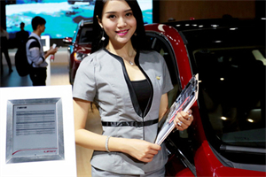 发现固朗的古老寺庙